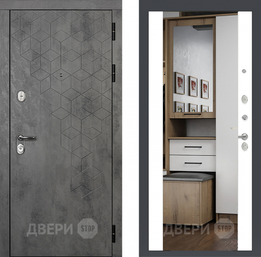 Входная металлическая Райтвер Бетон 1501 с зеркалом Белый матовый  в Егорьевске