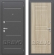 Входная металлическая Дверь Bravo Оптим Трио в Егорьевске