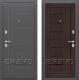 Входная металлическая Дверь Bravo Оптим Проф Венге в Егорьевске