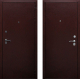 Входная металлическая Дверь Райтвер К9 в Егорьевске