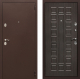 Входная металлическая Дверь Престиж 100 Венге в Егорьевске