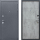 Входная металлическая Дверь АСД Спартак-Б Бетон светлый в Егорьевске