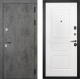 Входная металлическая Райтвер Бетон 1501 Белый матовый  в Егорьевске