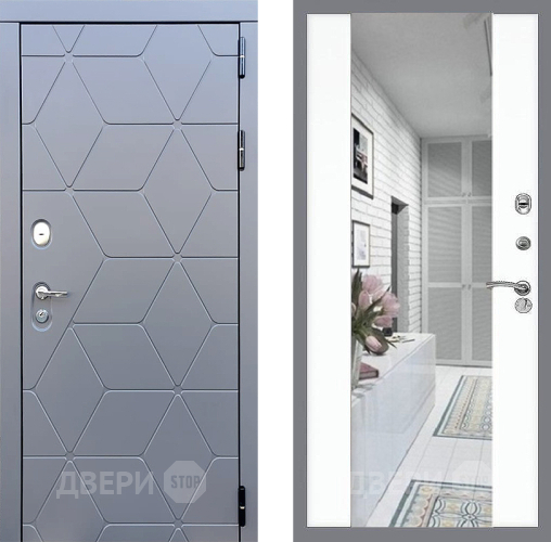 Входная металлическая Дверь Стоп КОСМО Зеркало СБ-16 Силк Сноу в Егорьевске