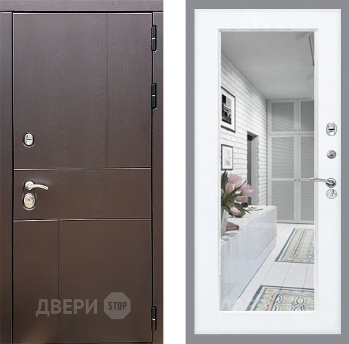 Входная металлическая Дверь Стоп УРБАН Зеркало Силк Сноу в Егорьевске