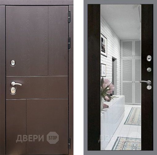 Входная металлическая Дверь Стоп УРБАН Зеркало СБ-16 Венге в Егорьевске