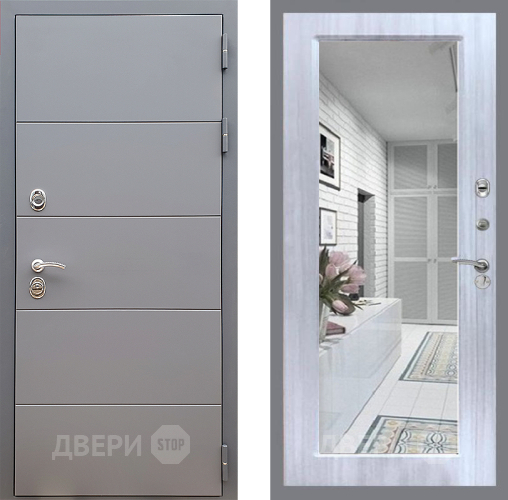 Входная металлическая Дверь Стоп АРТ ГРАФИТ Зеркало Сандал белый в Егорьевске