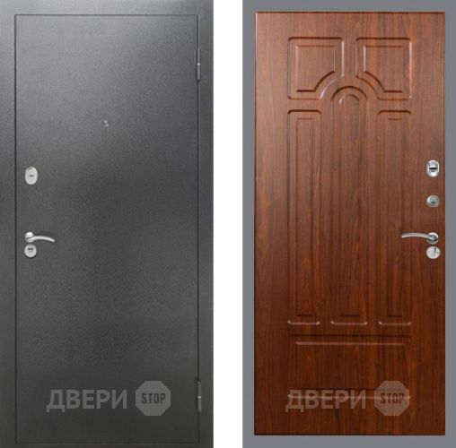 Входная металлическая Дверь Рекс (REX) 2А Серебро Антик FL-58 Морёная берёза в Егорьевске